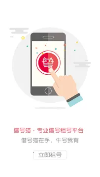 ���èv1.3.1 �ٷ������ͼ