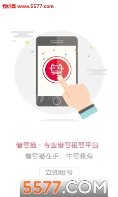 ���èv1.3.1 �ٷ������ͼ