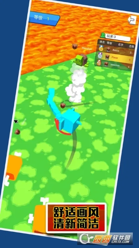 �ĵ�������ս��׿���ֻ���v1.0.5 �ֻ����ͼ