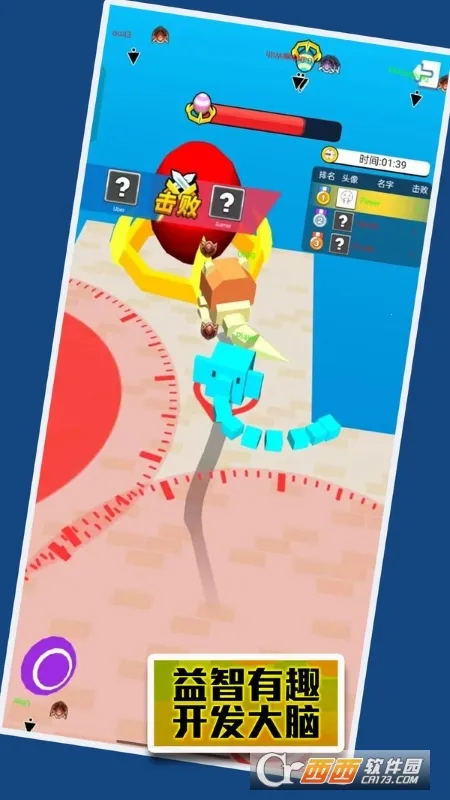 �ĵ�������ս��׿���ֻ���