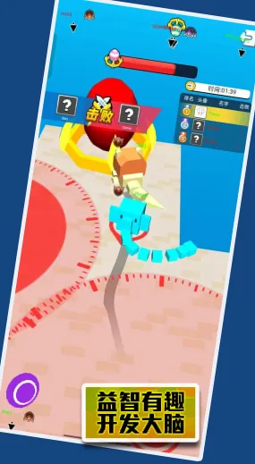 �ĵ�������ս��׿���ֻ���