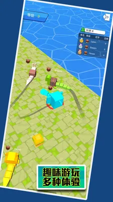 �ĵ�������ս��׿���ֻ���v1.0.5 �ֻ����ͼ