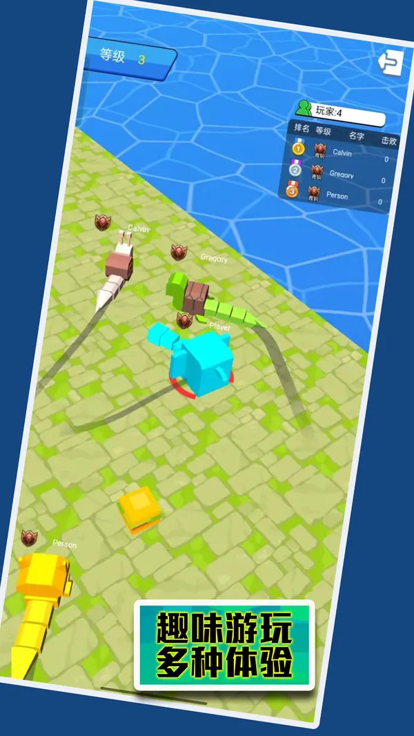 �ĵ�������ս��׿���ֻ���v1.0.5 �ֻ����ͼ