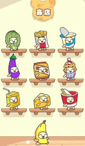 �㽶è�ɶ������ֻ���v1.0 ��׿���ͼ