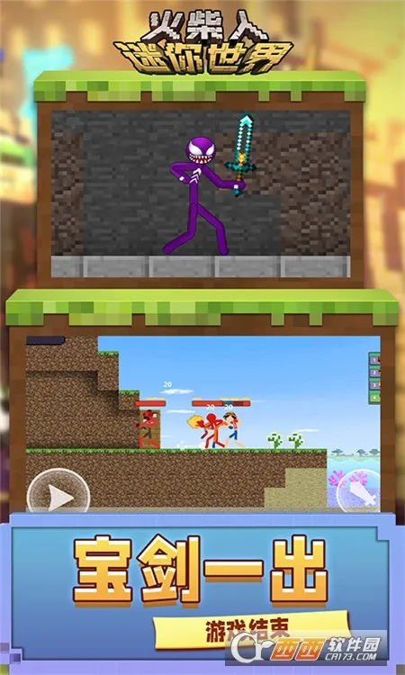 �������������v19.250425.158 ��׿���ͼ