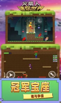 �������������v19.250425.158 ��׿���ͼ