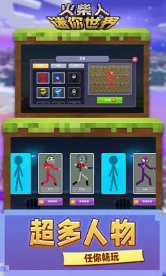 �������������v19.250425.158 ��׿���ͼ