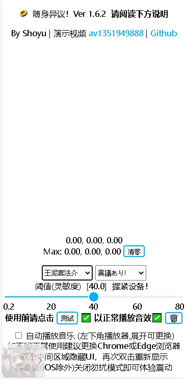 ��������2026�ٷ�����v3.0 ��Ѱ��ͼ