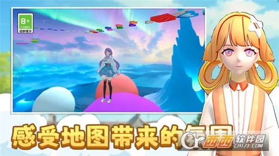 ��Ů��װ�ܿ�2026�ٷ�����v1.0.0 ��׿���ͼ