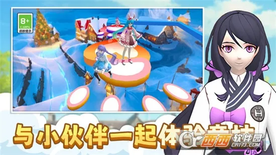 ��Ů��װ�ܿ�2026�ٷ�����v1.0.0 ��׿���ͼ