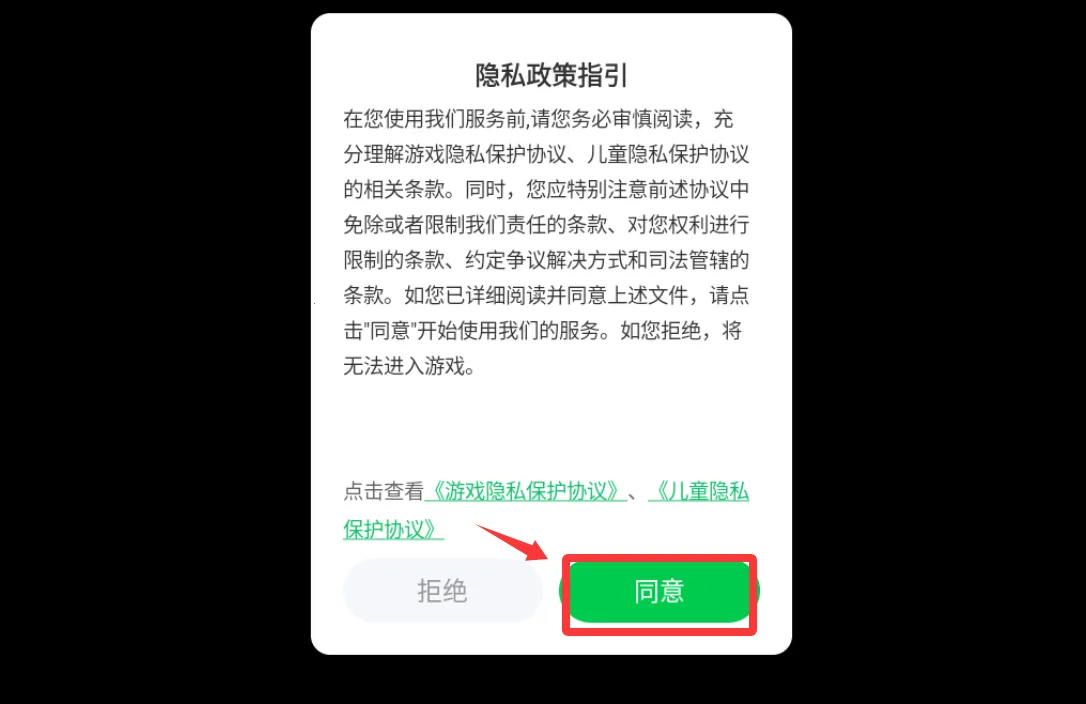这是我的战争 这是我的战争