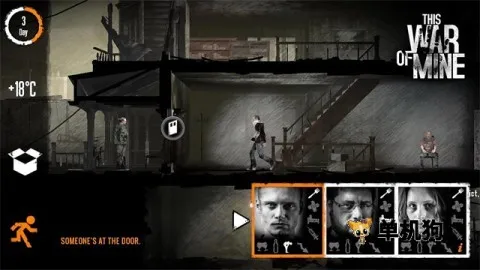 �����ҵ�ս��v1.6.9 �ٷ������ͼ