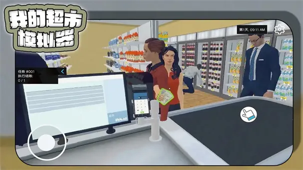 �ҵĳ���2026�ٷ����°汾v1.2.28 ��Ѱ��ͼ