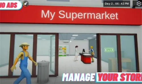 �ҵĳ���2026�ٷ����°汾