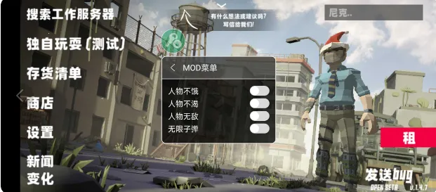 ��Ұ����Z