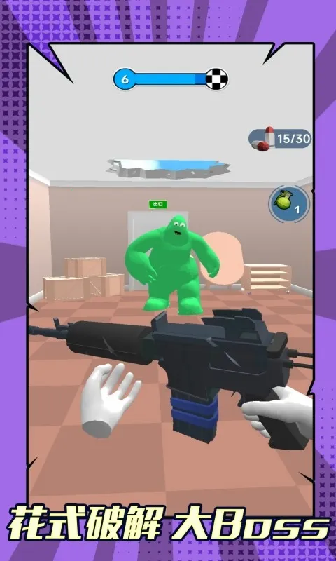 ɥʬϮ��2026�ٷ����°汾v1.0.0 ��׿���ͼ