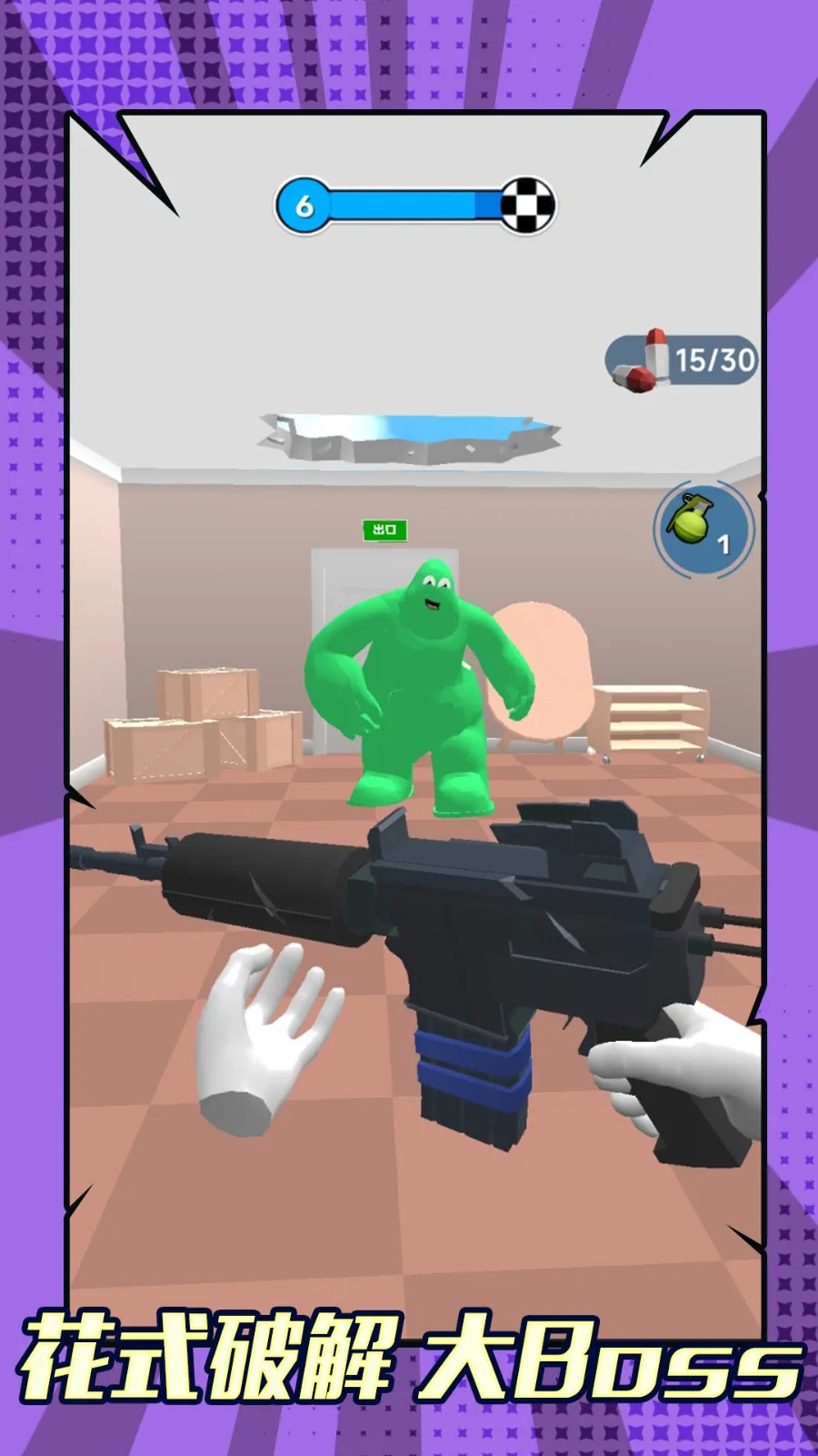 ɥʬϮ��2026�ٷ����°汾v1.0.0 ��׿���ͼ