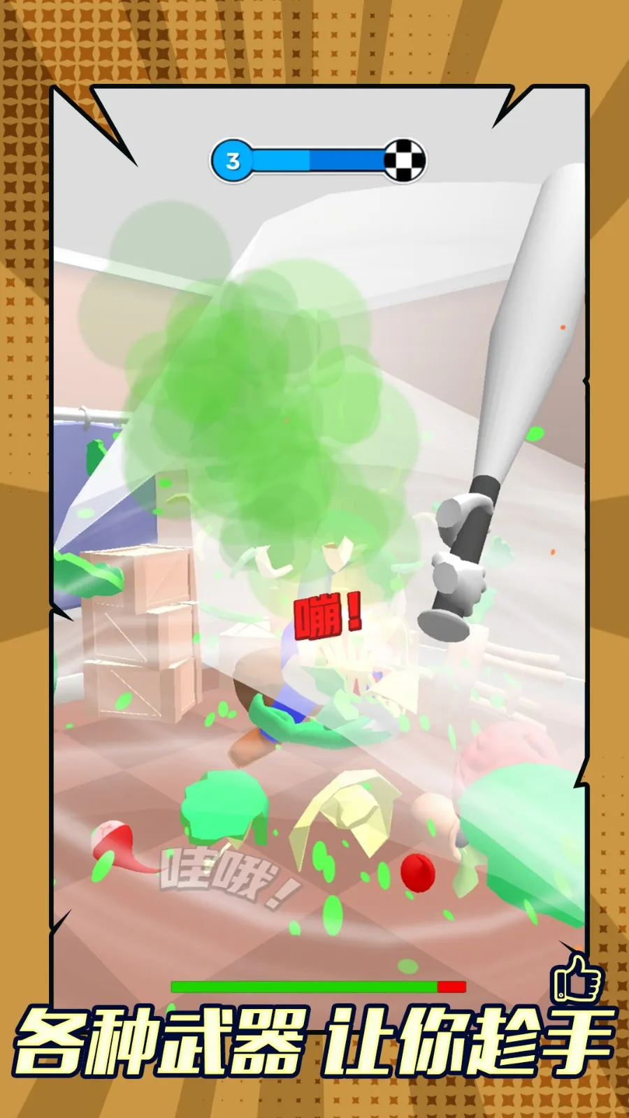 ɥʬϮ��2026�ٷ����°汾