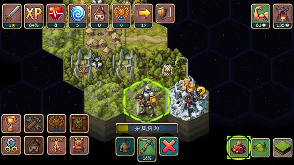 ����һ�غ�2026�ٷ����°汾v1.1.0 �ٷ������ͼ