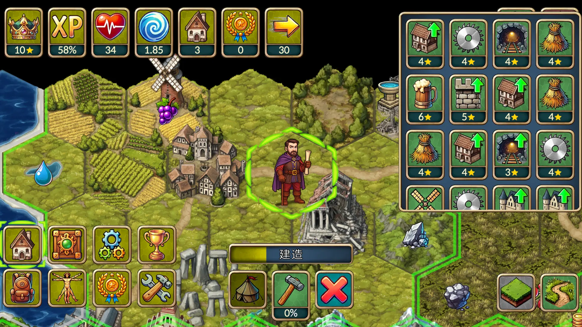 ����һ�غ�2026�ٷ����°汾v1.1.0 �ٷ������ͼ