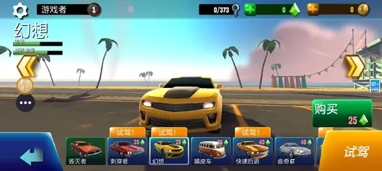 ��쭾��ٷɳ������ֻ���