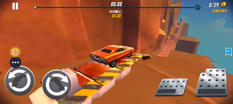 ��쭾��ٷɳ������ֻ���v187.1.1 �ٷ������ͼ