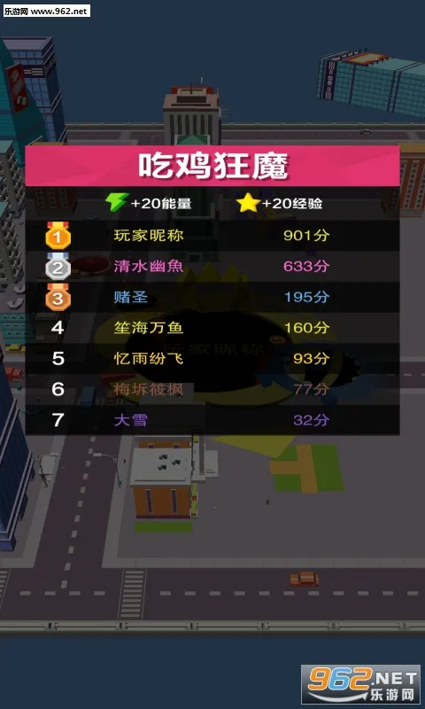 �ڶ���ð��2026�ٷ����°汾v187.1.1 ��׿���ͼ