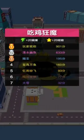 �ڶ���ð��2026�ٷ����°汾v187.1.1 ��׿���ͼ