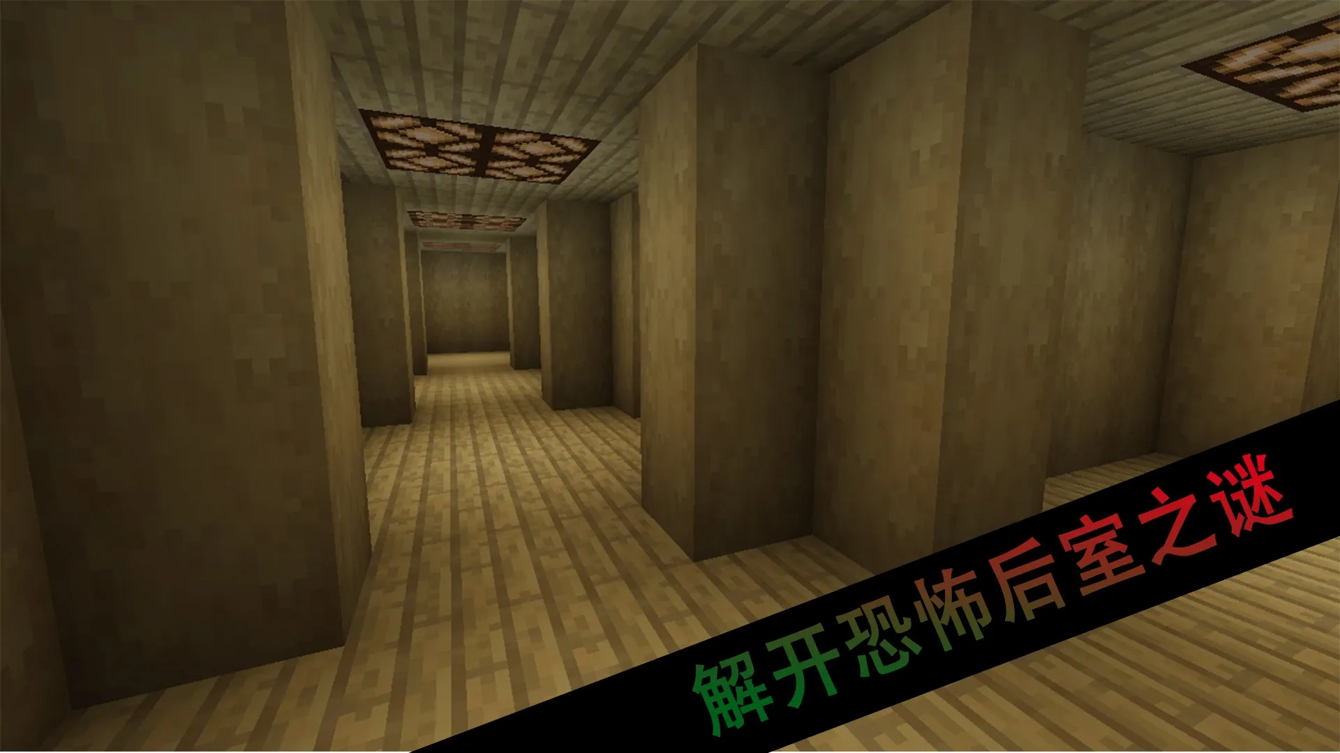 �ֲ�У԰����2026�ٷ�����v1.0 �ֻ����ͼ