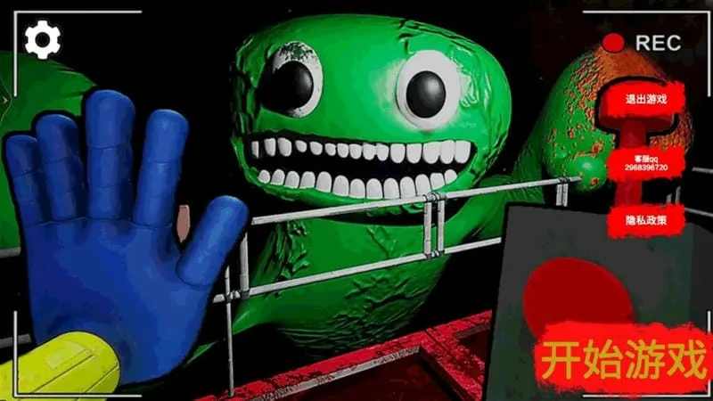 �ֲ�У԰����2026�ٷ�����