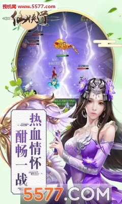 ������v1.0.1 �ֻ����ͼ