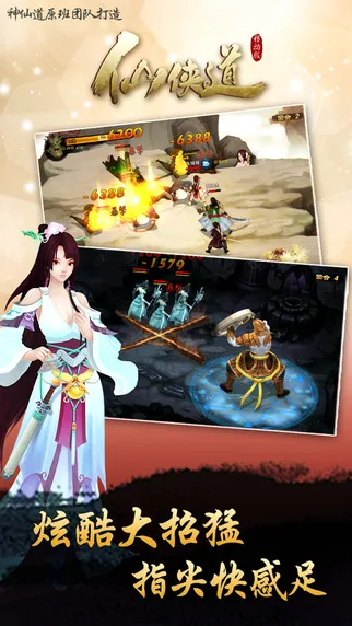 ������v1.0.1 �ֻ����ͼ