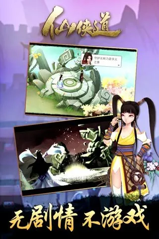 ������v1.0.1 �ֻ����ͼ