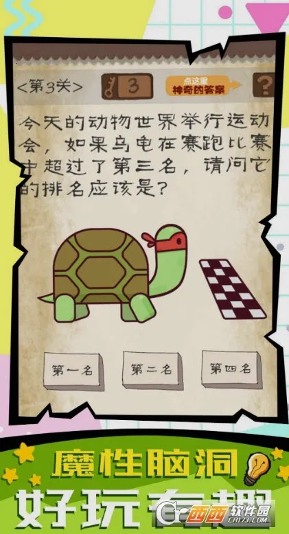 ���ӿ�ת��v1.1.0 �ֻ����ͼ