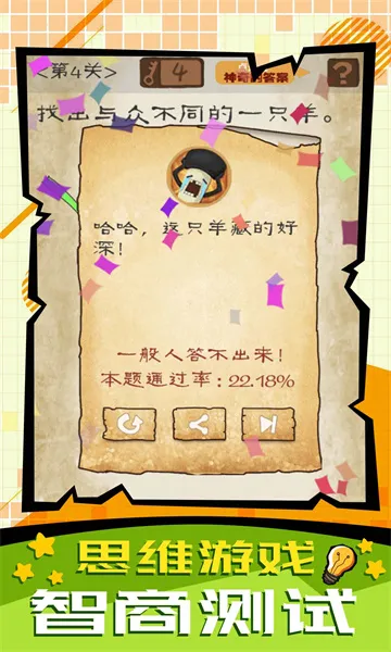 ���ӿ�ת��v1.1.0 �ֻ����ͼ