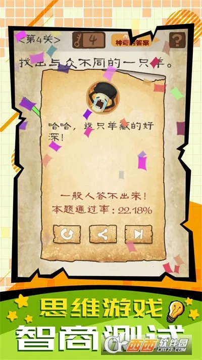 ���ӿ�ת��