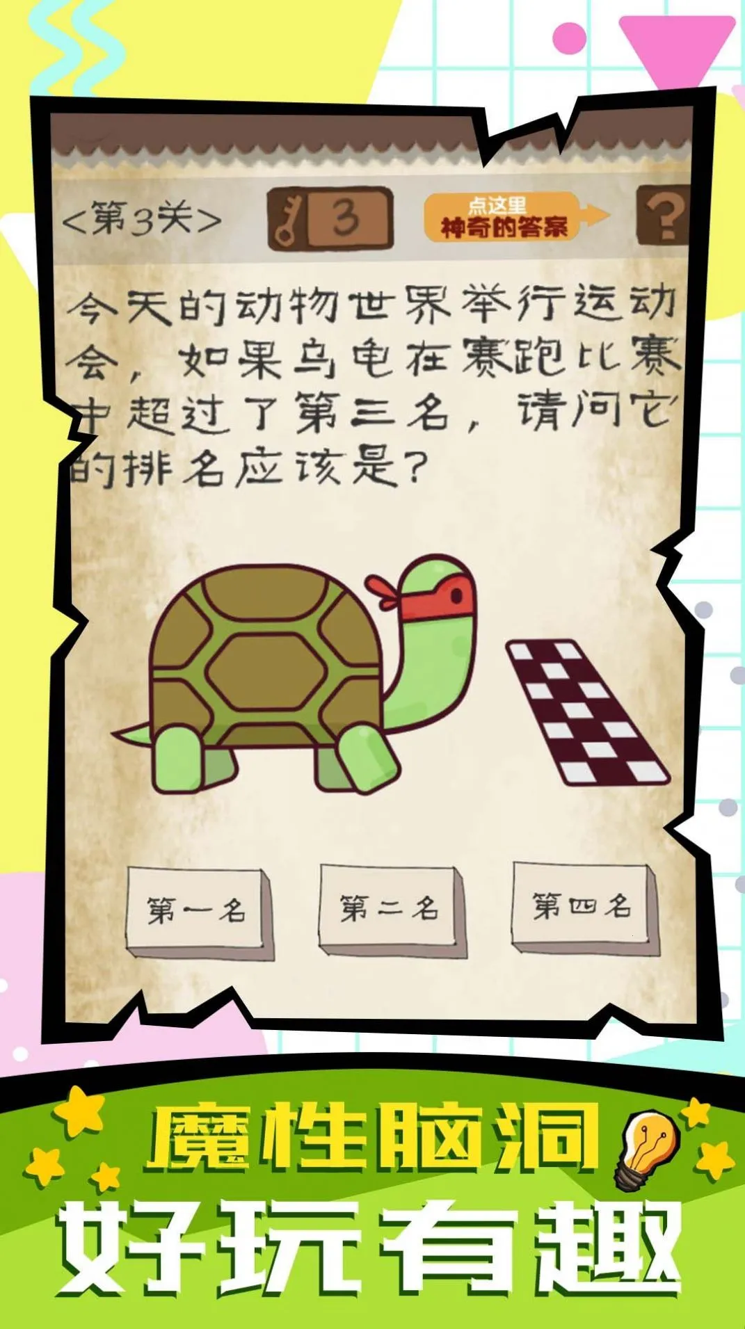 ���ӿ�ת��v1.1.0 �ֻ����ͼ