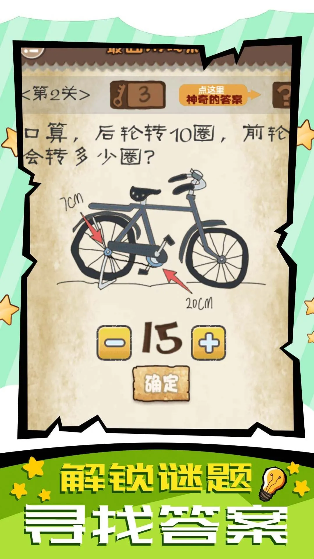 ���ӿ�ת��v1.1.0 �ֻ����ͼ