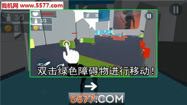 Ѹ�ٶ㿪v1.1.4 �ٷ������ͼ