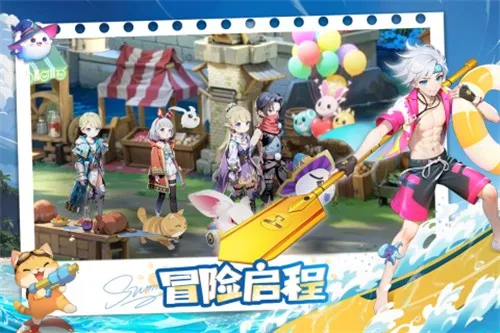 ����������2026���ذ�װv7.0.5 �ٷ������ͼ