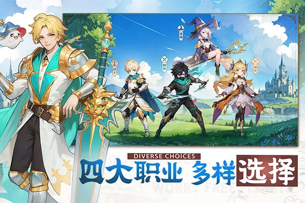 ����������2026���ذ�װv7.0.5 �ٷ������ͼ