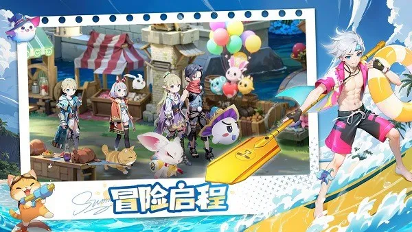 ����������2026���ذ�װv7.0.5 �ٷ������ͼ