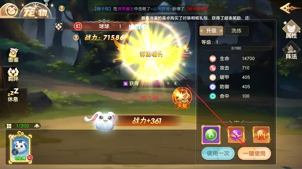 ����������2026���ذ�װ