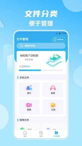 超清影视 超清影视