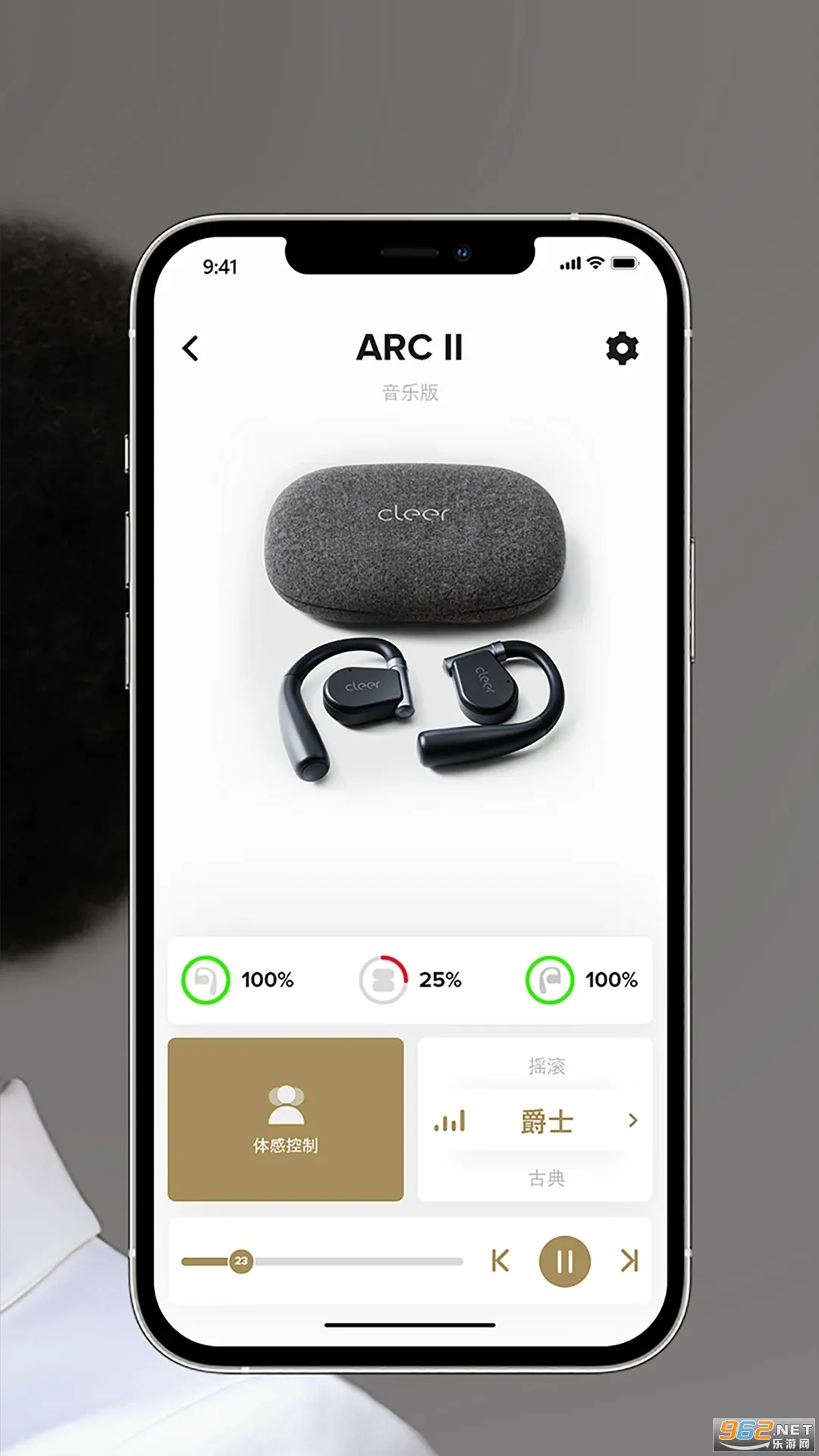 Cleerv2.0.60 ��׿���ͼ