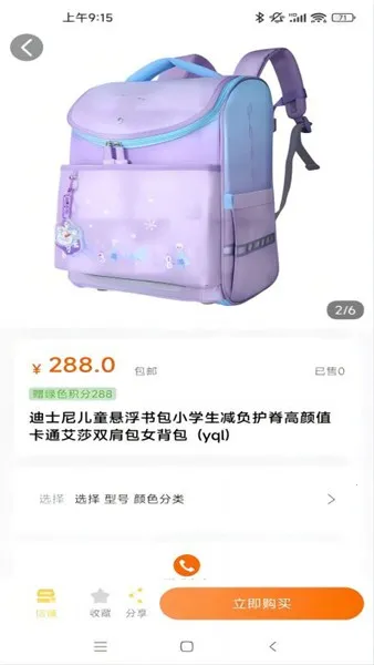 ������v3.6.4 ��Ѱ��ͼ