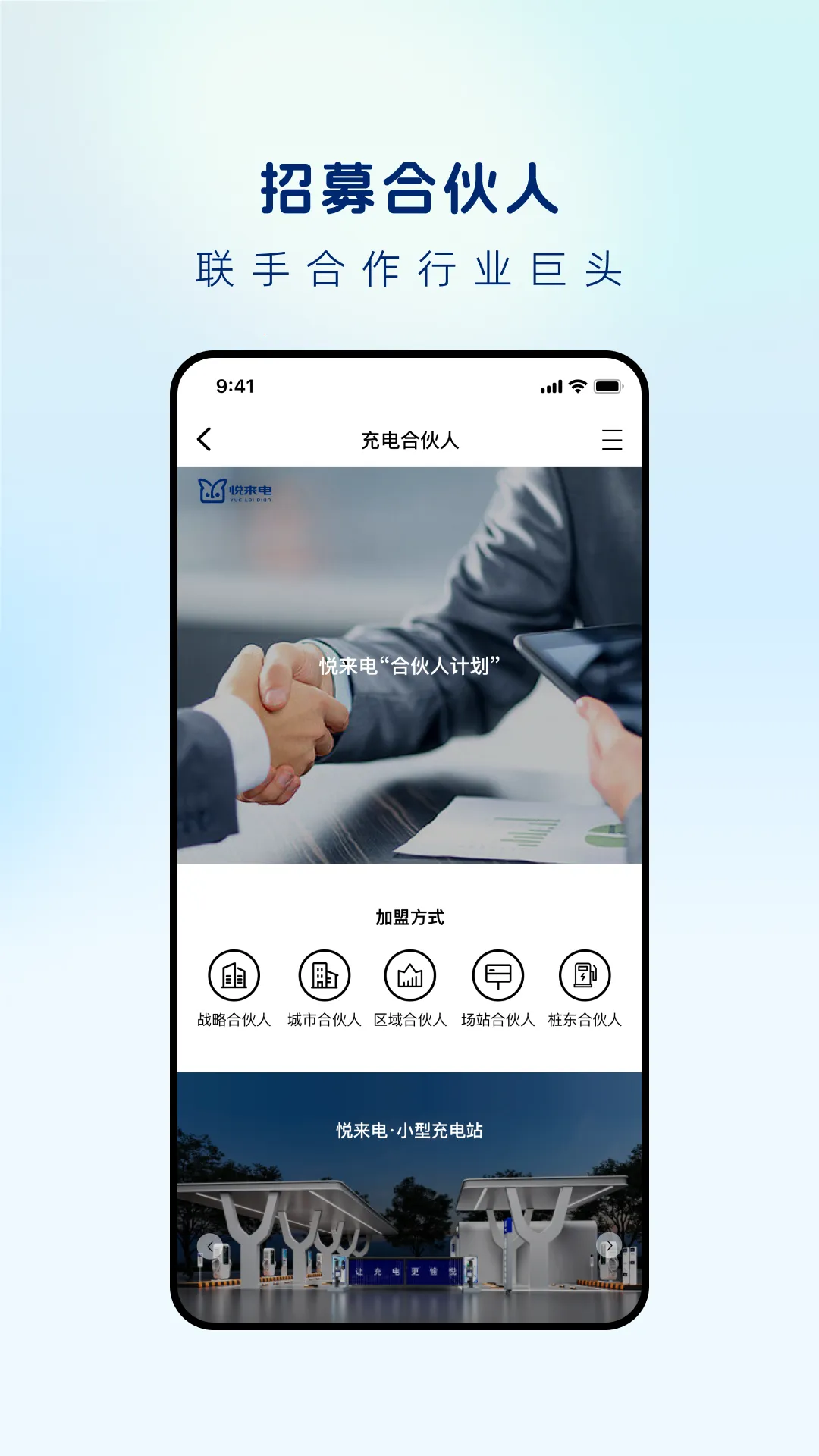 ������v1.0.25 �ٷ������ͼ