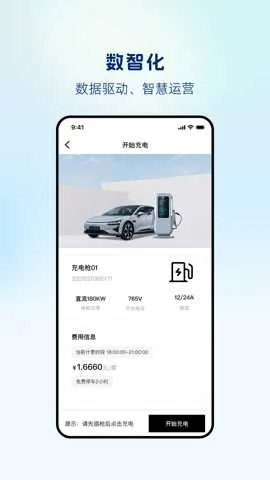 ������v1.0.25 �ٷ������ͼ