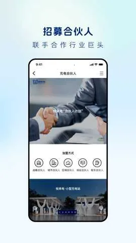 ������v1.0.25 �ٷ������ͼ