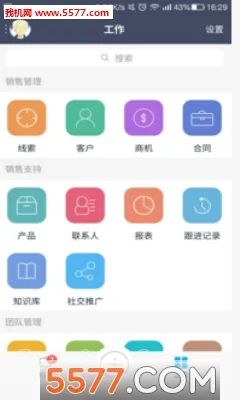 ����CRM��׿���ֻ���v6.5.0.7 ��׿���ͼ